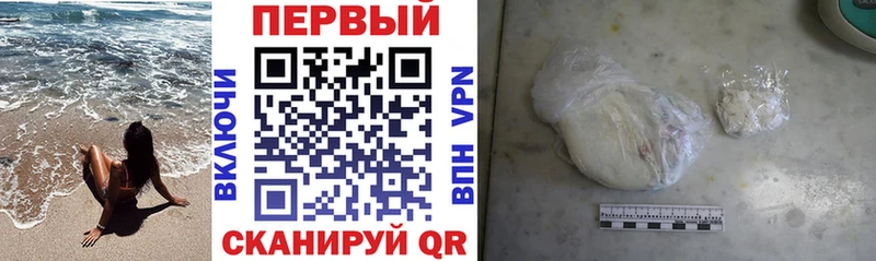 купить  сайты  Нюрба  Amphetamine VHQ 