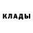 КЕТАМИН VHQ Naomi Basulto