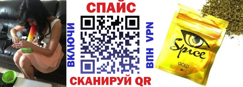 БУТИРАТ вода Нюрба