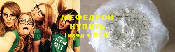 кокаин премиум Новодвинск