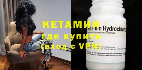 мефедрон VHQ Алагир