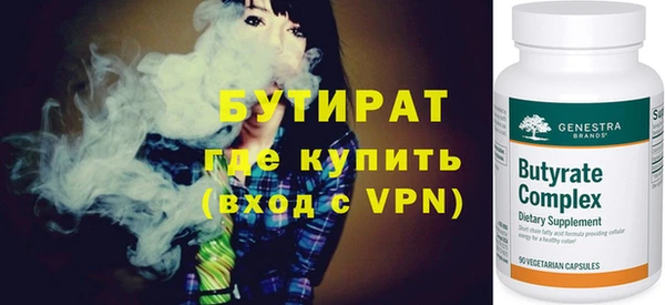 МДПВ Алапаевск
