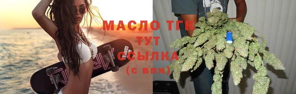 кокаин премиум Новодвинск