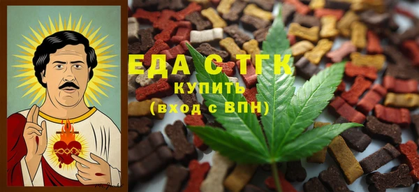 кокаин премиум Новодвинск