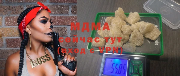 спиды Новокубанск