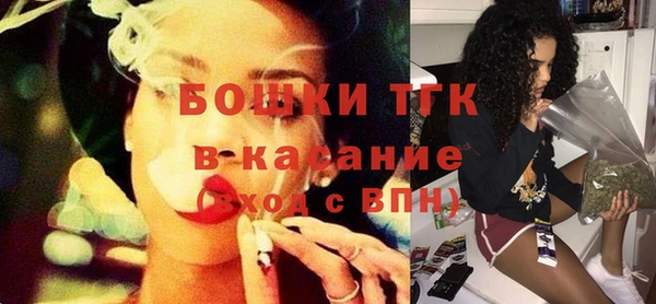 кокаин VHQ Новозыбков
