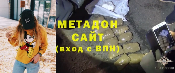 героин Аксай