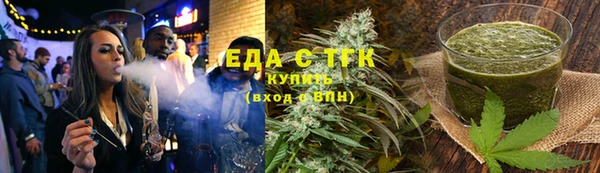 кокаин премиум Новодвинск