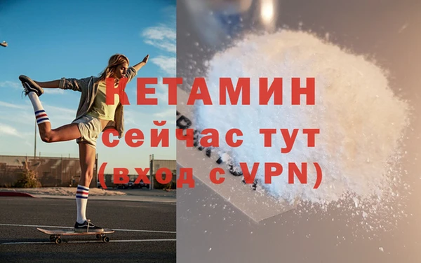 спиды Новокубанск
