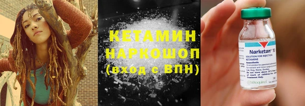 спиды Новокубанск