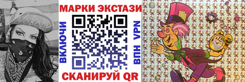 мориарти телеграм  Нюрба  Марки NBOMe 1500мкг 